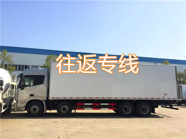 南岸到天津货运公司-专线直达