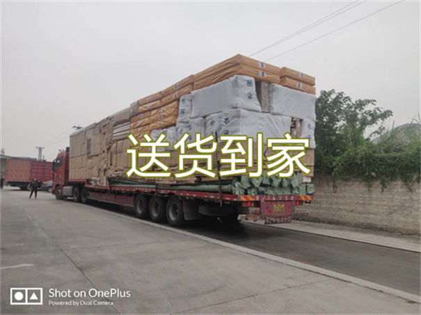 南岸到双柏物流价格