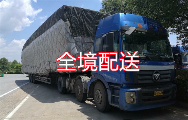 南岸到高台物流多少钱一公斤