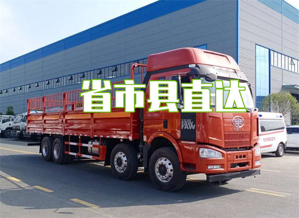 南岸到迪庆货运公司-专线直达