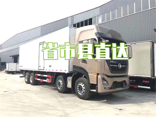 南岸到乌恰物流直达